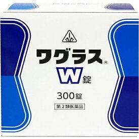 【第2類医薬品】【6月25日までポイント5倍】剤盛堂薬品　ホノミ・ワグラスW錠　300錠漢方薬【ドラッグピュア楽天市場店】【RCP】【北海道・沖縄は別途送料必要】