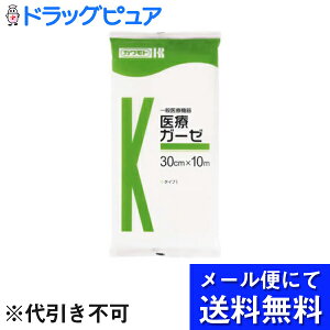 y[ւɂđ(`ȌꍇL)ł͂ sz{YƊЃJg ÃK[[ 30cm×10m@1miԁF 011-000120nyË@zyhbOsAyVsXz(