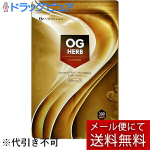 yy17ij15j܂Łzy1225܂Ń|Cg10{zy[ւő `ȌꍇzOGn[u@300y܂tziI[W[n[ujyy{lQzy