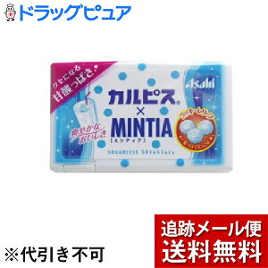 �y3��OFF�N�[�|�� 5/9 20:00�`5/16 01:59���z�y���[���ւő������� ����`�O�����̏ꍇ����z�A�T�q�O���[�v�H�i������Ёu�J���s�X�v×�~���e�B�A*10�R ( 50��10�R�Z�b�g ) ���q�������S�̃J���s�X