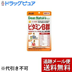 �y���[���ւő������� ����`�O�����̏ꍇ����z�y�h�{�@�\�H�i�z�A�T�q�O���[�v�H�i������Ѓf�B�A�i�`�����X�^�C�� �r�^�~��B�Q ( 60���� )��8��ނ̃r�^�~��B�Q���ꗱ�ŊȒP�⋋���y�h