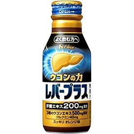 ハウスウェルネスフーズ株式会社ハウスウェルネスフーズ ウコンの力 レバープラス 100ml×6本セット【ドラッグピュア楽天市場店】【北海道・沖縄は別途送料必要】