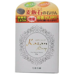 ЉÎRNEWJU\[v(KazenSoap)65g~lLxȔѐ΂ɐAGLXz̎΂񁄁y̏i͒̃LZ͂ł܂BzyCPTz