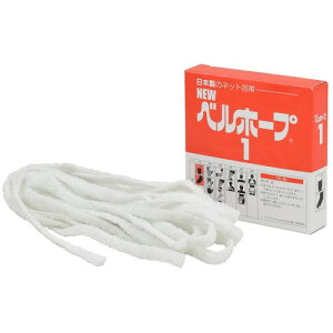 クロス工業株式会社日本製のネット包帯Newベルホープ86301<巾0.7cm×20m>1箱1巻入(商品到着まで7〜10日間程度かかります)(この商品は注文後のキャンセルができません)【RCP】【北海道・沖縄は