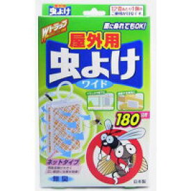 楽天市場 虫コナーズ 屋外用の通販