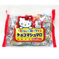 【楽天スーパーSALE 3％OFFクーポン 6/11 01:59迄】【送料無料】株式会社エイワハローキティ　チョコマシ…