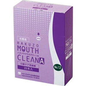 �n�N�]�E���f�B�J��������Ёy1290095�z�n�N�]�E�}�E�X�N���[��A�@No.12 �u���[�x���[���� 25�{���yRCP�z�y�k�C���E����͕ʓr�����K�v�z