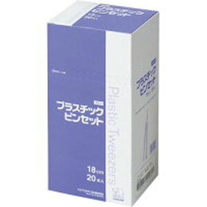 yyVX[p[SALE 3OFFN[| 12/11 01:59zyznN]EfBJЁy2700011zvX`bNsZbg@18cm@1{×20܁yhbOsAyVsXzyRCPzyzyz