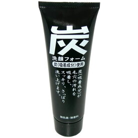 株式会社ジュン・コスメティック炭洗顔フォーム（120g）