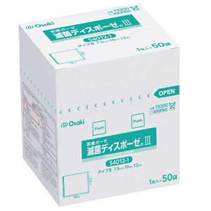 IITLfBJЁwŋۃfBX|[[R III S4012-1i7.5cm×10cm (dTCY) @12ply)@1@i50܁jxyʈË@zyhbOsAyVsXzyRCPzi܂7`14