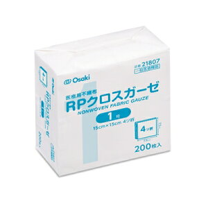 y{yV|Cg5{zyzIITLfBJЁwRPNXK[[1 (15cm×15cm) 4c܁@200x×4yʈË@zyRCPzi܂7`14łẼL