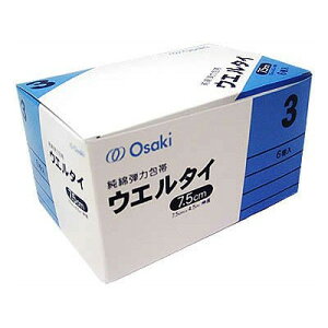 y{yV|Cg5{zyzIITLfBJЁwEG^C 3 1i6܁j7.5cm×4.5miLjxyhbOsAyVsXzyRCPzyzy4zi܂7`14