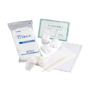 y{yV|Cg5{zyzIITLfBJЁwG[Zbg M[ZbgxyhbOsAyVsXzyRCPzyzi܂7`14łE