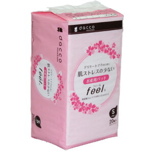 �I�I�T�L���f�B�J��������Ёw���Y�p�p�b�hfeel S�T�C�Y�i9cm×23.5cm ��10g �j1����(20��)�x�y�h���b�O�s���A�y�V�s��X�z�yRCP�z�y�k�C���E����͕ʓr�����K�v�z�i�����܂�7�`14�����ł��E����