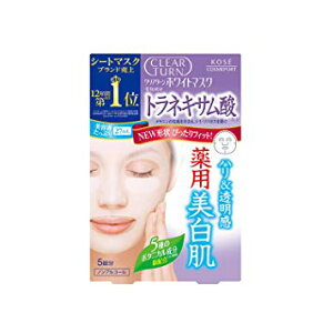 yyVX[p[SALE 3OFFN[| 12/11 01:59zy[ւőł͂ szR[Z[RX|[gpNA^[ zCg }XN(glLT_)5񕪁y򕔊OizyM