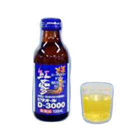 【◎】送料手数料無料【第3類医薬品】日野薬品工業　ビタオールD-3000 100ml×50本＜紅参・ローヤルゼリー配合。ビタミン含有保健薬。滋養強壮・疲労回復に＞(この商品は注文後のキャンセルができません)【ドラッグピュア楽天市場店】【YP】【▲B】