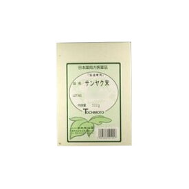 栃本天海堂サンヤク末（山薬末・別名：薯蕷・ジョヨ・ヤマノイモ）(中国産・粉末)　500g【健康食品】(画像と商品はパッケージが異なります)　(商品到着まで10〜14日間程度かかります）（この商品は注文後のキャンセルができません）