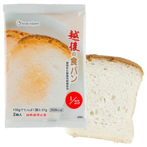 oCIebNWpz̐Hp@2×20×5ZbgyJAPITALFOODSz(i܂2-3TԒx܂)(̏i͒̃LZł܂)ykCE͕ʓrKvzy