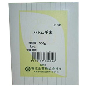 x]ngM(͂ƂނE)(t)(Eϔ)@500g()yHiz(摜Əi̓pbP[WقȂ܂)(i܂10`14Ԓx܂jȉi͒̃L