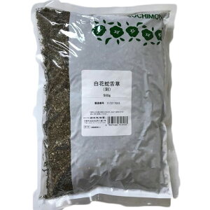 Ȗ{VCԎ֐㑐(rbJW[c\E)(YE)@500gyNHiz(摜Əi̓pbP[WقȂ܂)(i܂10`14Ԓx܂jȉi͒̃LZ