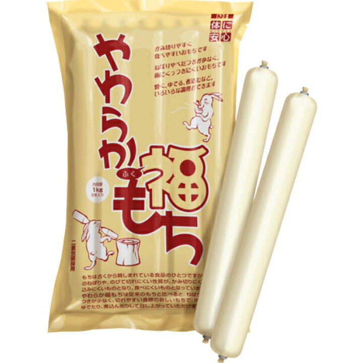 楽天市場】【本日楽天ポイント5倍相当】【送料無料】【お任せおまけ 