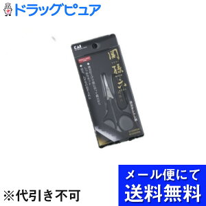 y{yV|Cg5{zy[ւɂđł͂ szL󊔎Ёw֑Z nIVnT~@HC-3540xyRCPz