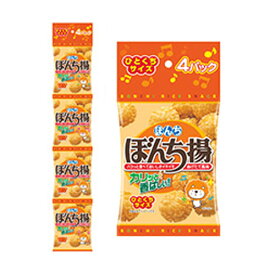 【送料無料】ぼんち株式会社4連 ぼんち揚(80g)×15個セット【北海道・沖縄は別途送料必要】【□□】