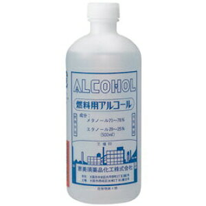 yBLACK FRIDAY 11/20 20:00`3OFFN[|Izyzb{iHДRpAR[ 500mlykCEE͑܂zyhbOsAyVsXzyRCPzyzy1