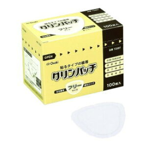 yBLACK FRIDAY 11/20 20:00`3OFFN[|IzyzIITLfBJЁwNpb` STCY 100xyhbOsAyVsXzyRCPzyzy4zi܂7`14