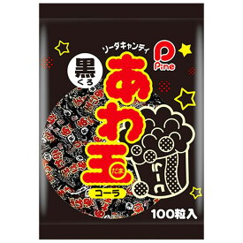 楽天市場 あわ玉 100個入の通販