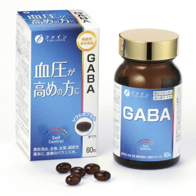 【3％OFFクーポン 4/24 20:00～4/27 9:59迄】【送料無料】株式会社ファインGABA 27g（450mg×60粒）【ドラッグピュア楽天市場店】【RCP】【△】