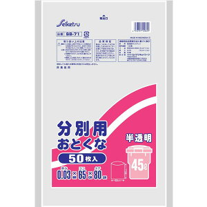 yzyP127zЃZCPclbg[NSB-071 ʗpƂ 45L@50@yhbOsAyVsXzyRCPzyzyz