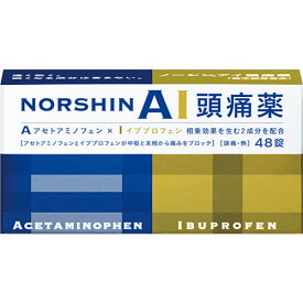 【第(2)類医薬品】株式会社アラクスノーシンアイ頭痛薬（48錠）(セルフメディケーション税制対象)＜相乗効果を生む2成分を配合＞【CPT】