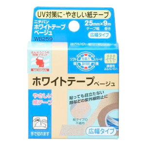 y3OFFN[| 11/4 20:00`11/11 01:59zyzj`oЁwj`o@zCge[v@x[W@LTCY@25mm×9mxyhbOsAyVsXzyRCPzyzy1zyCP