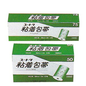 y{yV|Cg5{zyzyC܂tz[gNiSijbV^CvSNo7575MM×9M×12yhbOsAyVsXzyRCPzyzyz