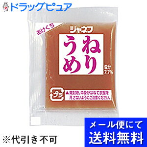 y[ւő `ȌꍇzL[s[Ё@Wlt@˂肤߁@5g×40×2Zbg(v80)[iR[hF20604310]maԑΉHnHi~(O