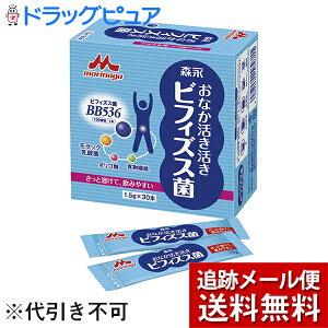 y[ւő `ȌꍇzЃNjRȂrtBYXہ@1.5g×301FrtBYXBB536(100)EV[h_(20)(OJ