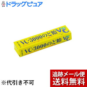 �y�{���y�V�|�C���g5�{�����z�yP324�z�y���[���ւő������� ����`�O�����̏ꍇ����z�m�[�x�����ي������VC-3000�̂ǈ��@�X�e�B�b�N�^�C�v(10��)×20�Z�b�g�y�h���b�O�s���A�y�V�s��X�z