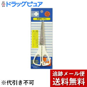 y2OFFN[|zz Ώۏizy[ւő `ȌꍇzyJziÊ튔Ё@[_[ƒpqnT~yhbOsAyVsXzyRCPzy