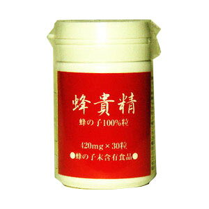 y1228܂Ń|Cg5{zcڐ򊔎ЖI̎q100%JvZIM(ق)@30JvZyhbOsAyVsXzykCE͕ʓrKvzyCPTz