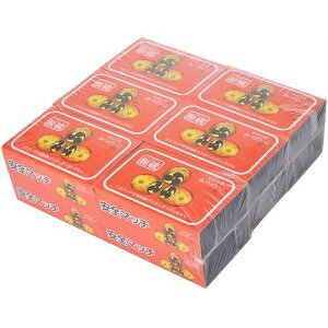 y{yV|Cg5{zy[ւőł͂ szyzВOӐ iイ܂j炬݂ E ^}b` ( 12P )_KX̂