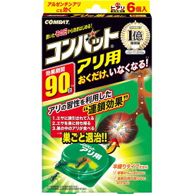 楽天市場 コンバット 蟻の通販