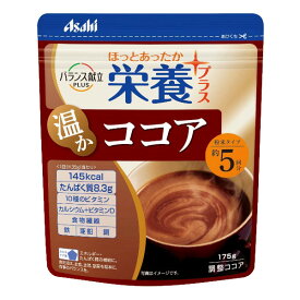 銅を豊富に含む食品のイラスト のイラスト素材 ベクタ Image 89426773