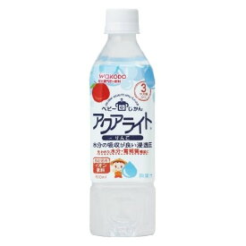 【同一商品2つ購入で使える2％OFFクーポン配布中】アサヒグループ食品株式会社 和光堂ベビーのじかん アクアライト りんご 500ml×24本＜乳幼児用イオン飲料＞＜3か月頃から＞