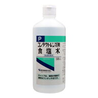 【☆】【あす楽17時（日曜15時）まで】【送料無料】健栄製薬コンタクトレンズ用食塩水 500mL ＜蛋白除去…