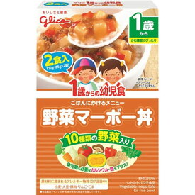 楽天市場 幼児 食 レトルトの通販