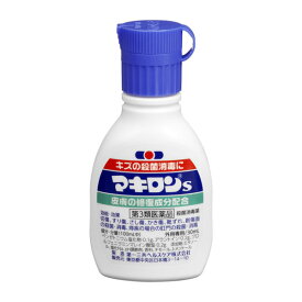 【第3類医薬品】第一三共ヘルスケア　マキロンS30ml【RCP】【北海道・沖縄は別途送料必要】【CPT】