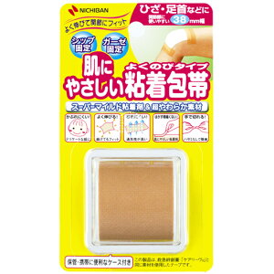 y{yV|Cg5{zy[ւőł͂ szj`o@Sт悭̂38mm×3myRCPzyML385z