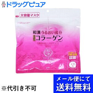 y{yV|Cg5{zy[ւɂđł͂ szpdc frW ZۏtFCX}XN ( 45 )