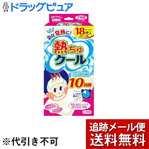 y2OFFN[|zz Ώۏizy[ւő `ȌꍇzN[i̔ДMN[ qp(18)yJz܂łЂ10ԗpy